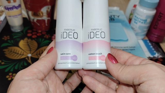 Заказ Фаберлик по каталогу 16/25