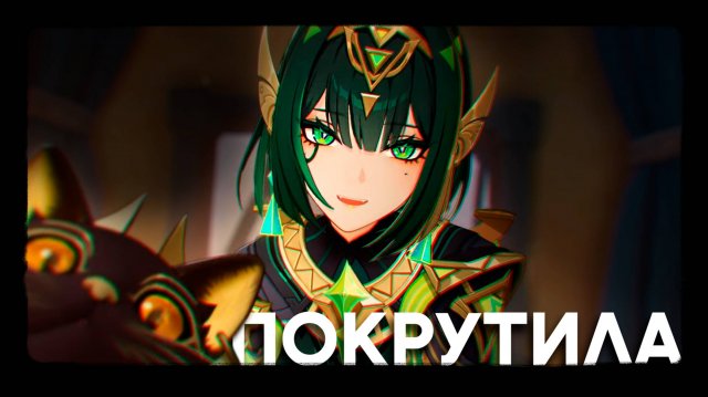 Крутки Нефер и Фурина | Genshin Impact | Невероятная удача..!