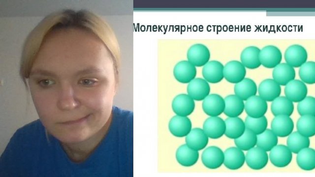 Вебинар Урок 1