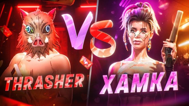 ВЫЗВАЛ 1 НА 1 ЖЕСТКУЮ ТИКТОКЕРШУ И ПОЖАЛЕЛ... МЕНЯ НАЗВАЛИ ЧИТЕРОМ В FREE FIRE