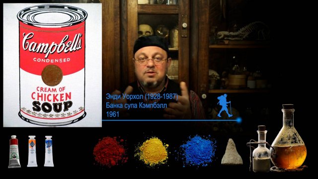 Полуфабрикаты