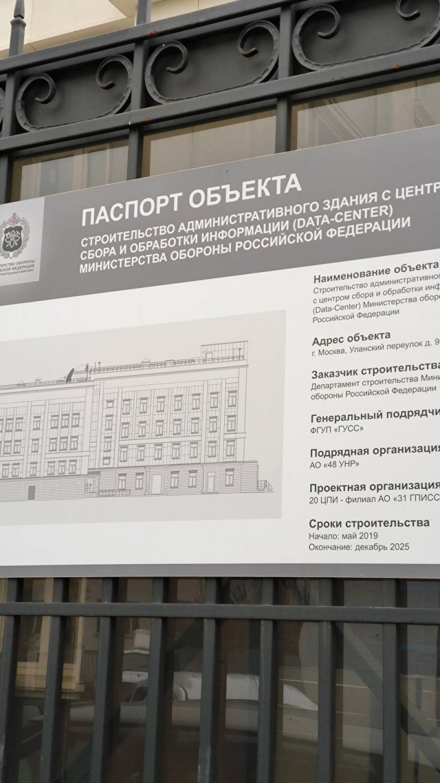 Розыск пропавших без вести на СВО кто-как-этапы и мошенники в интернет