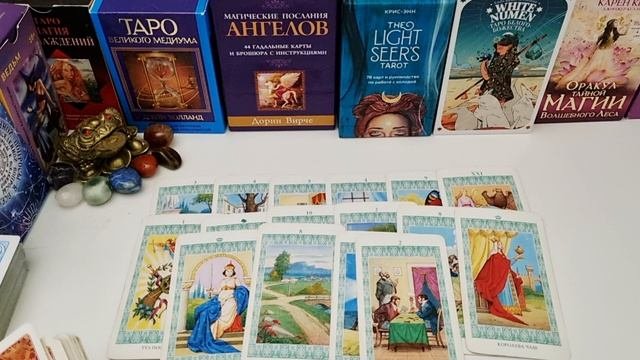 👑👍ЧТО ТЫ ДОЛЖНА ЗНАТЬ ПРЯМО СЕЙЧАС ❓️ 💃☀️🩷💫😉