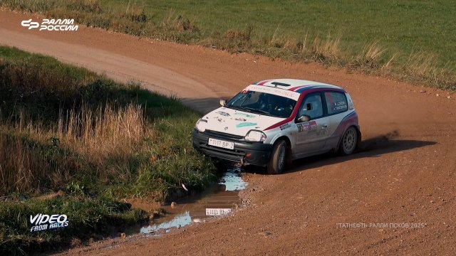 Яркие моменты "Татнефть ралли Псков - 2025".