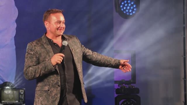 Дмитрий Кадын - МАМА - День семьи любви и верности в Гагаузии