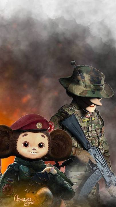 RUTZENKO - Голубой вагон (HoodTrap TikTok Remix)