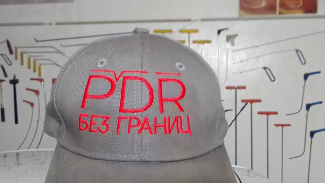 Салярис  тот же, только Лев порог и не только.