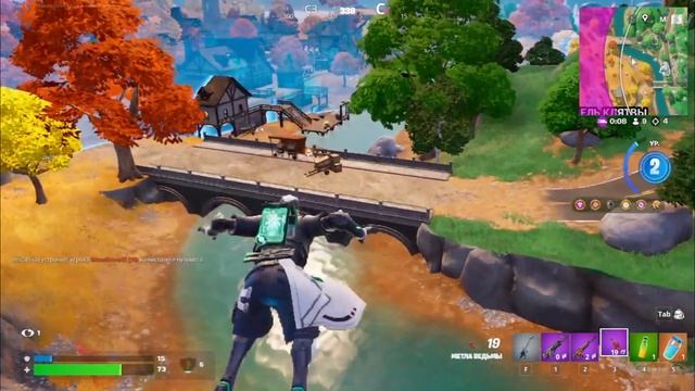 ФОРТНАЙТ ПОБЕДА В КАТКЕ BLITZ ROYALE # 40