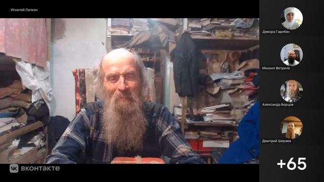 №64. Пособие Мк. 15:21-38. "РАСПЯТИЕ И СМЕРТЬ ХРИСТА". Александр Борцов 26.10.2025