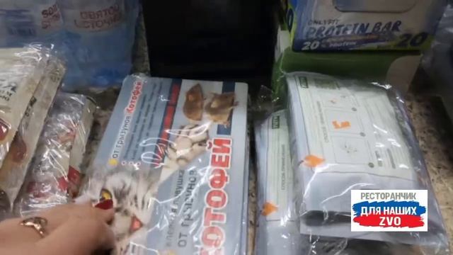 Очень радуемся  вашим посылочкам❤️ ведь уже завтра, вашу заботу передадим ребятам🫡