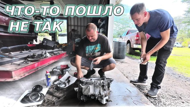 ПОЛУЧИТСЯ ВОССТАНОВИТЬ ВАРИАТОР?