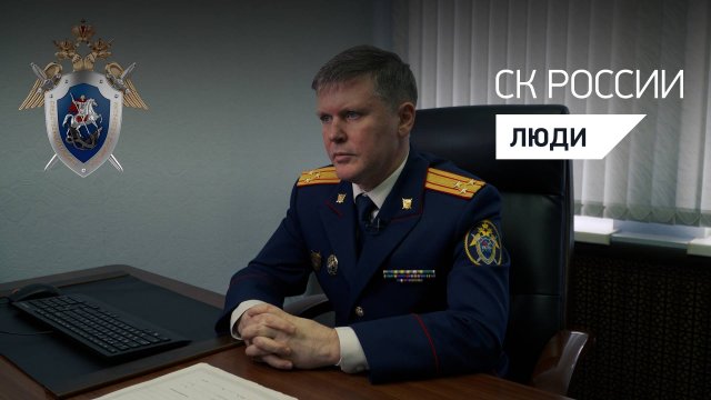 ДЕЛА МИНУВШИХ ДНЕЙ: МИХАИЛ ШИТОВ