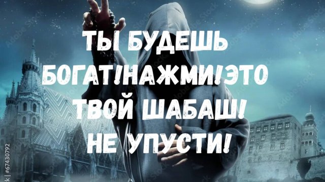 recipesРИТУАЛ ИЗОБИЛИЯ И ОЧИЩЕНИЯ ОТ ВСЕХ КРАДНИКОВ