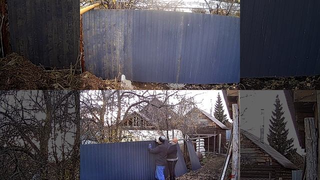 Построили забор