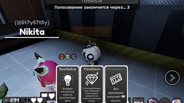 Ребята выживаем с другом до 20+ этажей. в итоге я дошёл до 23...