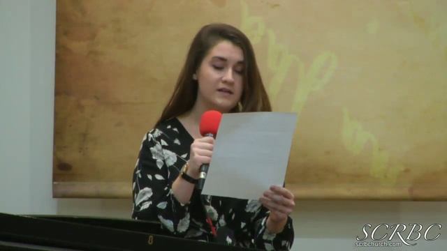 Когда сердце болит и тоскует порой..