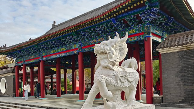 ОБЗОР. Китайский парк Хуамин (Москва)