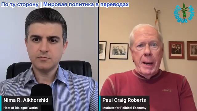 Рабочие диалоги - Пол Крейг Робертс: Путин о ракете «Судный день» — Иран и Израиль встретятся