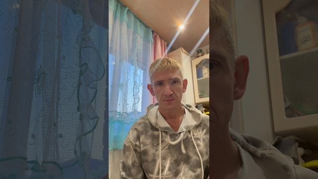 Обращение к людям с Истинной Творца