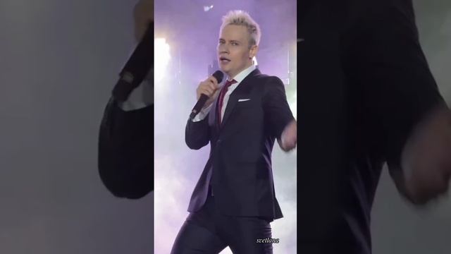 #SHAMAN♥
Ты самый лучший♥