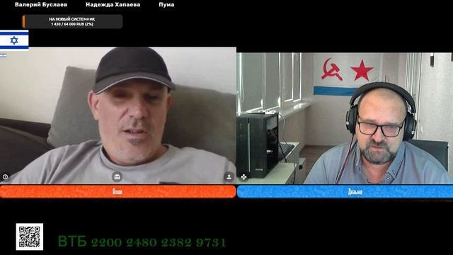 Из тюрьмы народов