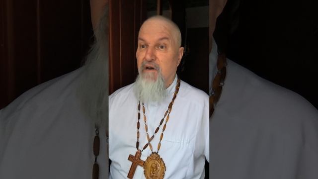 #МирВсем 🔴Утреня 2025.10.27 #АрхиепископСергейЖуравлев #Обновленец #ЯиОтецОдно #ПапочкаБог #Авва ХВ