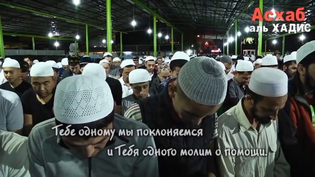 Очень Красивое Чтение Корана Чтец:СИРАТУЛЛО РАУПОВ Казахстан 2016г