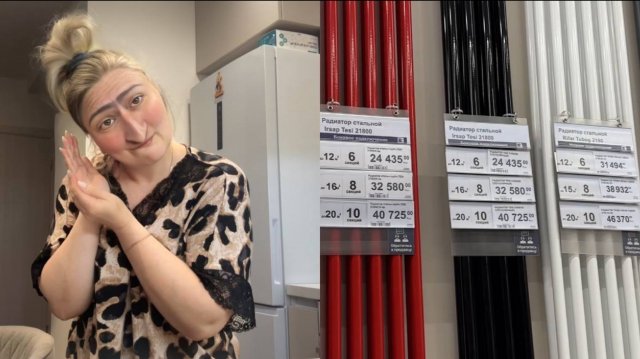 В ЛЕРУА ЗА КРАСКОЙ 😂 У НАС ПОПОЛНЕНИЕ 🤗 С НАМИ БУДЕТ ЖИТЬ - ЮРИЙ ❤️