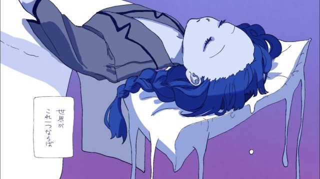 Пег — Лонтао ft. Хацуне Мику / ヤマモトガク/Peg - ロンタオ⧸初音ミク