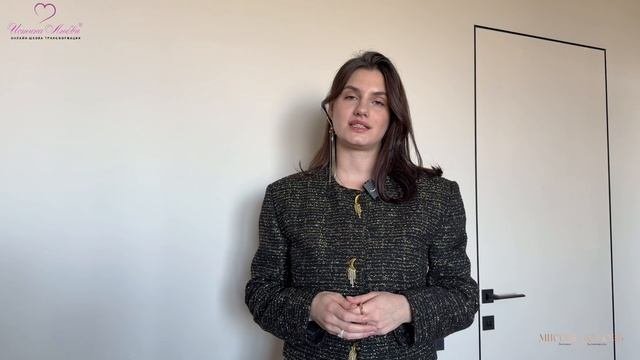 Как жить в любви и счастье