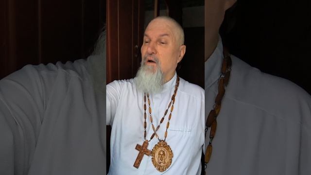 #МирВсем 🔴Утреня 2025.10.27 #АрхиепископСергейЖуравлев #Обновленец #ЯиОтецОдно #ПапочкаБог #Авва ХВ