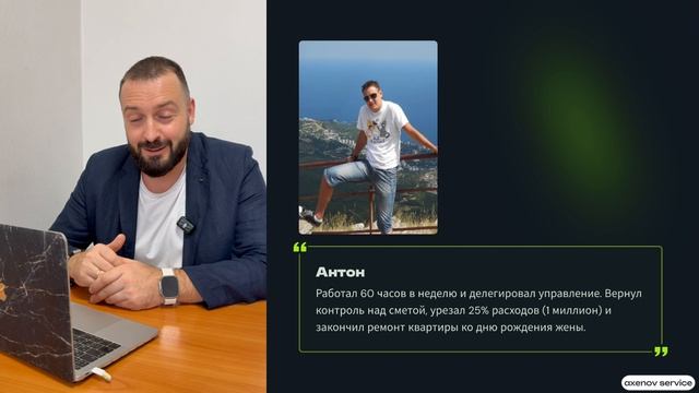 Урок 1 | Как сделать качественный ремонт без потерь