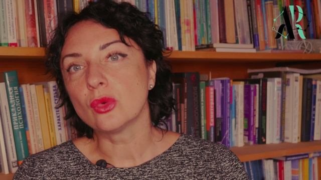 Индивидуальная или групповая терапия?