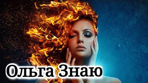 ‼️ ПРЕДУПРЕЖДЕНИЕ 🔥 Это важно знать сейчас ⚖️🔮💯