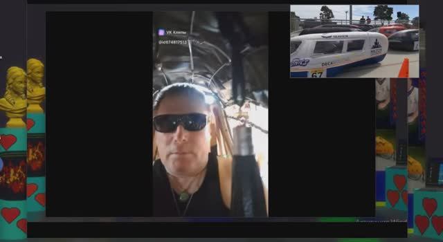 RUTUBE - Иллюзия, любительский канал от Сергея🔔✅✅✅✅🔔