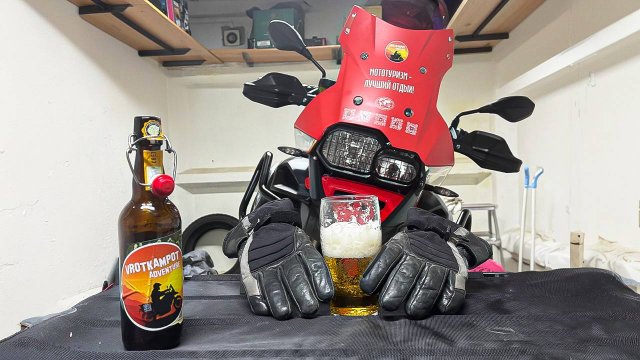 Закрыл мотосезон 2025. Без лишних слов. POV