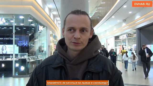 Хабаровские горнолыжники предпочитают Сахалин