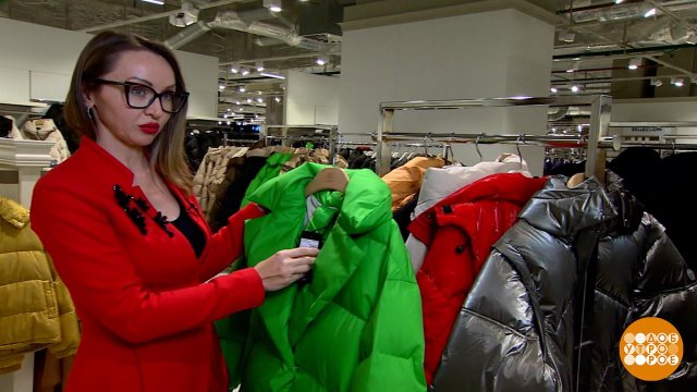 Пуховик: а что внутри? Доброе утро. Фрагмент выпуска от 27.10.2025