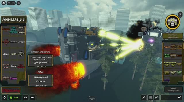 трелир 80 СЕРИЕ