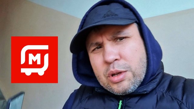 Магнит доставка, слот 5 часов.Работа курьером на авто