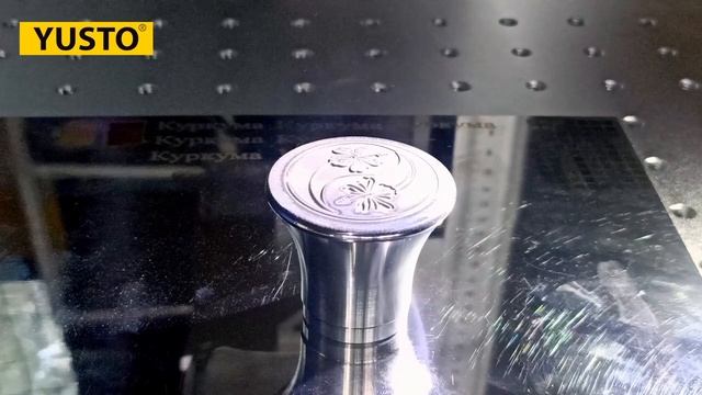 Глубокая лазерная маркировка на металле: 30 Вт Kamach T330 за секунды #маркировка