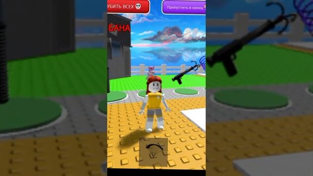 Разоблачение на Шефи Therian
Понос