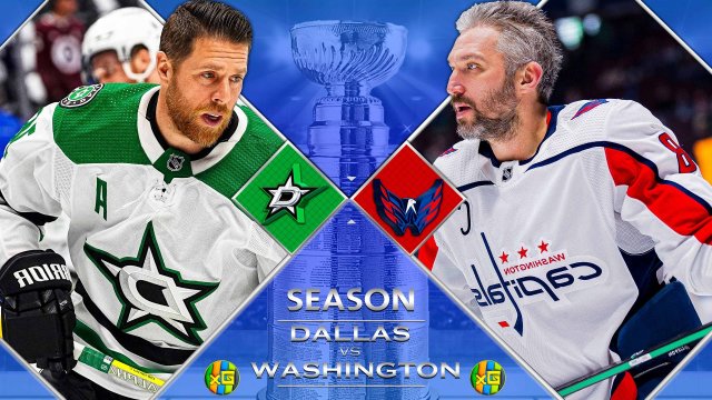 Даллас - Вашингтон | 29.10.2025 | Хоккей | НХЛ | Прямая трансляция | xG