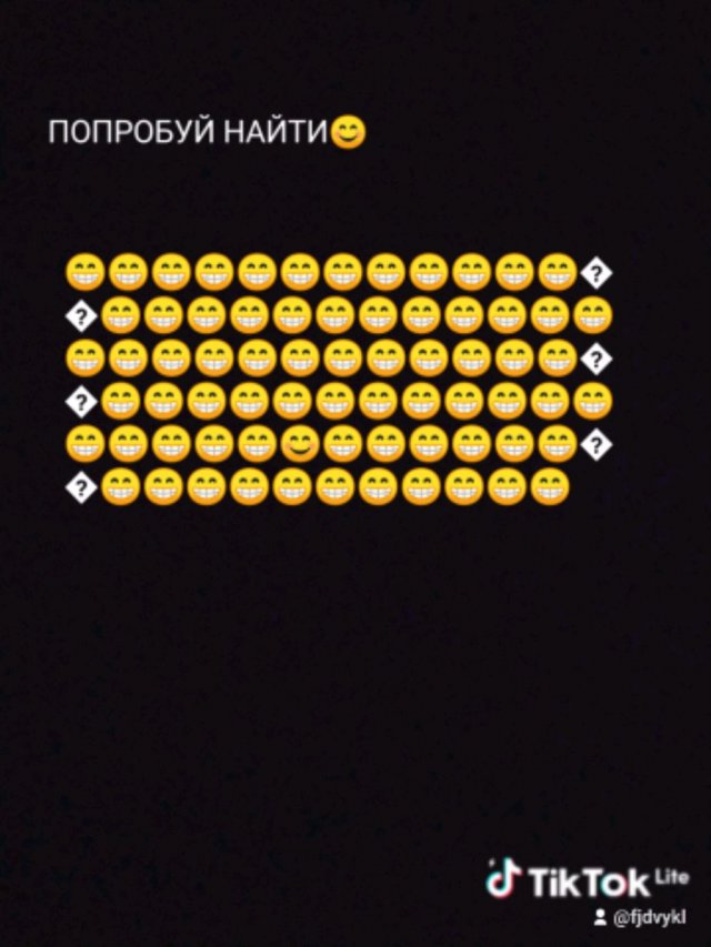 скоро стрим будет