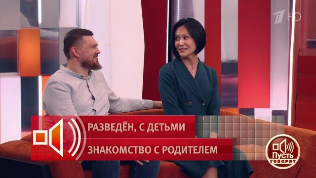 "Человек и десять детей". Дарья Чевер не испугалась стать женой многодетного отца-одиночки. Пусть...