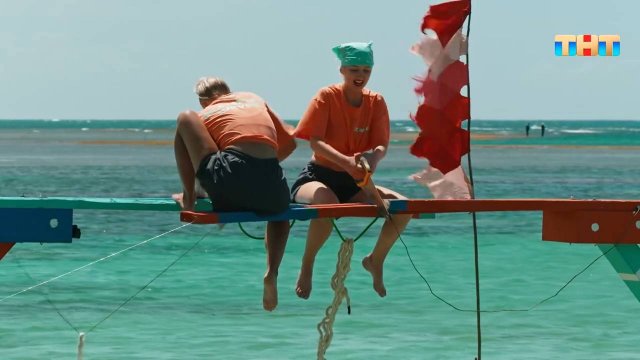 Испытание на вылет: спили сук, на котором сидит соперник