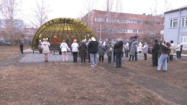 В Шарыпово открылась новая творческая площадка!