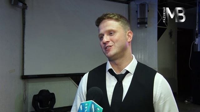 Встреча с Евгением Банифатовым