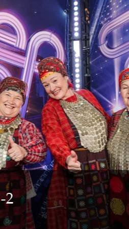 ВИА Суперстар! 2 Сезон 4 серия