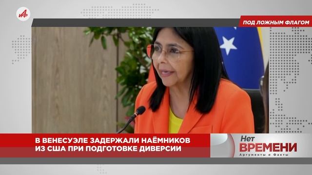 Отмороженные: Финляндия тренирует полярный спецназ для войны с Россией